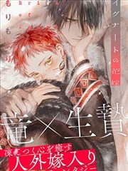 人气榜单第3名作品封面索引卡